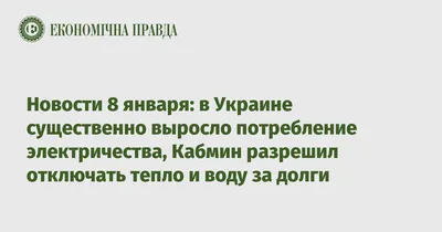 электричество / смешные картинки и другие приколы: комиксы, гиф анимация,  видео, лучший интеллектуальный юмор.