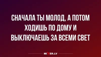 Весёлые фломастеры» Андрей Сен-Сеньков