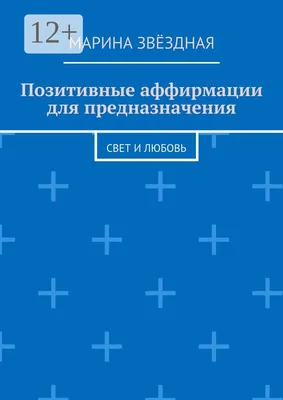 https://www.onlinetambov.ru/news/jkh/zhitelyam-12-ulits-tambova-20-fevralya-otklyuchat-elektrichestvo/