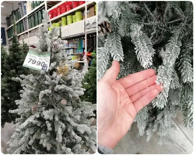 Дерево искусственное Три ёлки в снегу 45 см - купить в Пятигорске с  доставкой в интерьерном центре Жемчужина