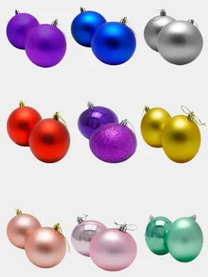 Елочные шары Золотая сказка набор 16 штук купить по цене 900 ₽ в  интернет-магазине Детский мир