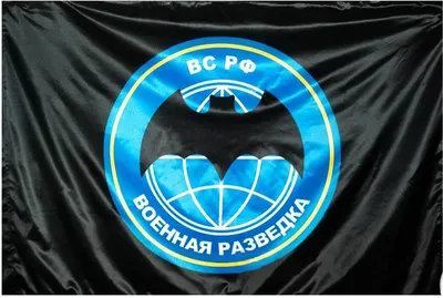 Купить Знак \"Факультет военной разведки \" (золото) в Минске с доставкой!