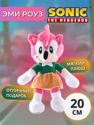 Мягкая игрушка / Игрушка анти стресс Эми Роуз ( Amy Rose ) из серии Соник,  20см, розовый - купить с доставкой по выгодным ценам в интернет-магазине  OZON (846217808)