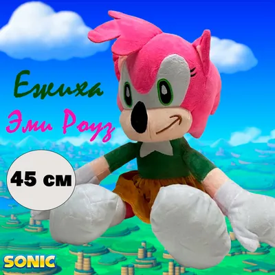 TOPROCKSTORE\" Sonic плюшевый бум Ежик друзья фигурка плюшевая игрушка Эми  Роуз 25 см | AliExpress