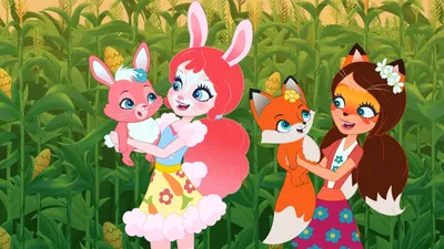 Мультик «Энчантималс. Весна на урожайных полях» – детские мультфильмы на  канале Карусель