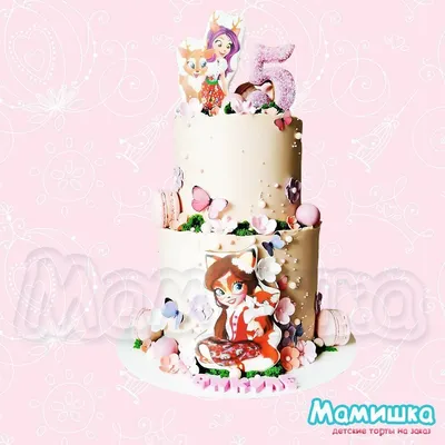 CakeSophia: Kalina's birthday cake or Enchantimals cake