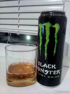 Энергетический напиток Black Monster Energy drink - «Самый  сильнодействующий энергетик из всех, которые я пробовал» | отзывы