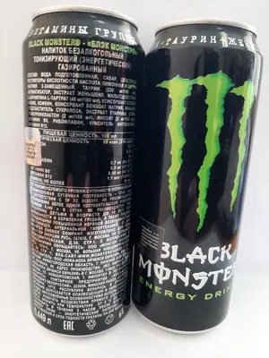 Энергетический напиток Monster Energy Ultra Gold - «Новая заморская  драгоценность - Золотой Монстр! » | отзывы