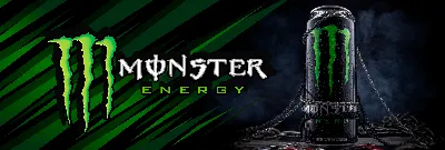 Эстетика энергетика Energy drink | Energy drinks, Monster energy, Energy