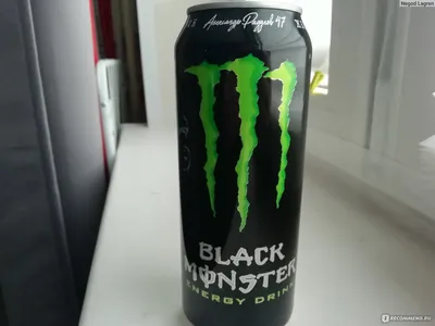 Энергетики эстетика | Monster energy drink, Monster energy, Monster