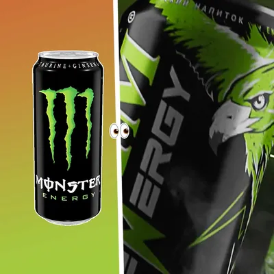 Упаковка напитка Monster Energy The Doctor безалкогольного  сильногазированного энергетического 355 мл х 12 шт (5060639122936) –  ROZETKA – купить в Киеве с доставкой по Украине