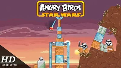 Angry Birds Star Wars для Android - Скачайте APK с Uptodown