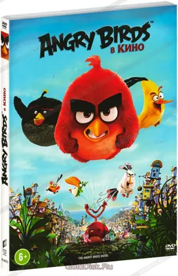 Скачать Angry Birds Classic 8.0.3 для Android