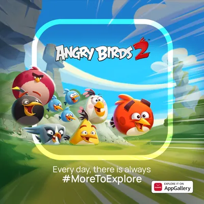 Обои Мультфильмы The Angry Birds Movie, обои для рабочего стола, фотографии  мультфильмы, the angry birds movie, персонажи Обои для рабочего стола,  скачать обои картинки заставки на рабочий стол.