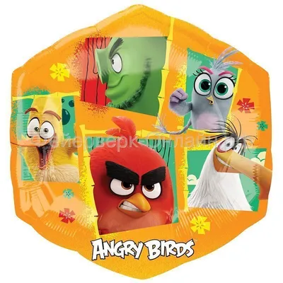 Angry Birds in Russia  X:ssä: \"Ну что, девочки, уже приготовили подарки на  23 февраля? 🎁🥇 #AngryBirds #AngryBirdsInRussia #AngryBirdsFan #Rovio  #birdsvspigs #сердитыептички #23февраля #деньзащитникаотечества  https://t.co/kf7jSos9Fu\" / X