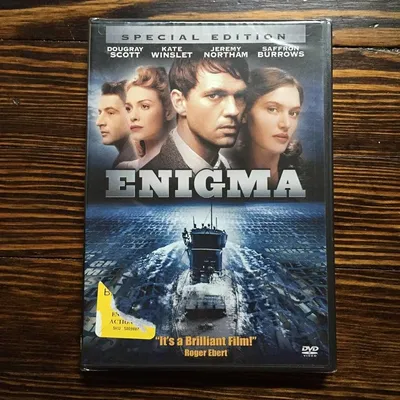 The Enigma EP | Jimmy Batt