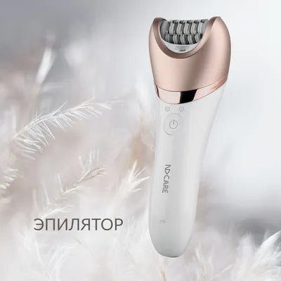 Купить Лазерный эпилятор Tria 4X Hair Removal Laser - отзывы, цена /  Интернет-магазин MiraDiva в Москве
