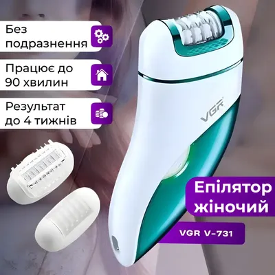 Электрический мини-эпилятор для удаления волос на лице и теле с  USB-разъемом и хлопковой нитью, бритва, триммер, Прямая поставка |  AliExpress