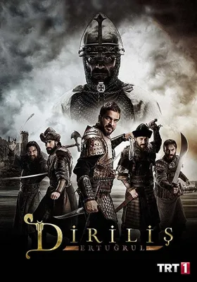 Воскресший Эртугрул, 1 сезон: смотреть онлайн сериал Diriliş: Ertuğrul -  все серии подряд бесплатно в хорошем качестве HD - «Кино Mail.ru»