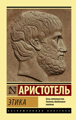 ПРОФЕССИОНАЛЬНАЯ ЭТИКА (раэпк.3,п)