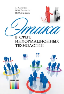 Сильная рабочая этика – ключевой элемент успеха – как её развить? |  Познающий | Дзен