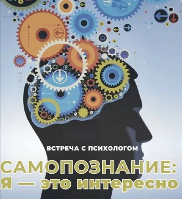 немного тайн Русского языка… — Сообщество «Это интересно знать...» на DRIVE2