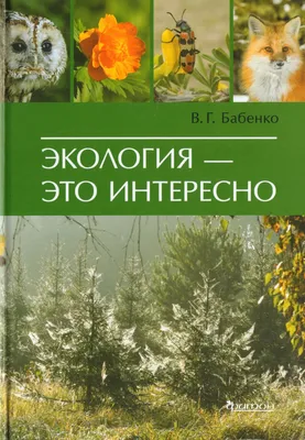 БГУИР - Самопознание: Я - это интересно. Встреча педагога-психолога  Е.А.Дудинской со студентами, проживающими в общежитии №1