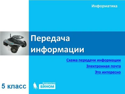 Набор в группу «Русский — это интересно!» - Центр театрального искусства  \"Бенефис\" в Хабаровске