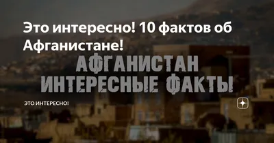 Рубрика \"Это интересно\" - День силы улыбки - Это интересно - УЗНАЁМ ВМЕСТЕ  - Рубрики - МБУК Музей истории и ремёсел Советского района