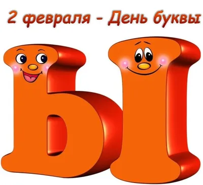 Орфография? Это интересно... Учебное пособие | Усаченко Наталья  Александровна - купить с доставкой по выгодным ценам в интернет-магазине  OZON (324646635)