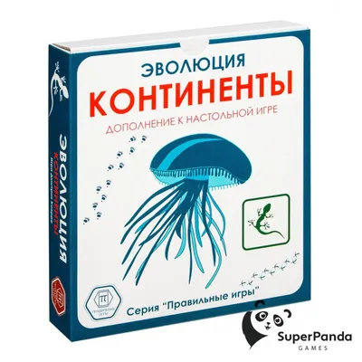 Книга Эволюция. Как изменилась жизнь за миллиарды лет . Автор Дуниа Рахван.  Издательство Манн Иванов и Фербер 978-5-00195-448-4