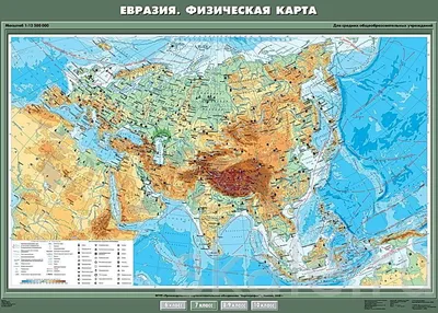 Карта Евразии | Евразия - самые интересные факты на Maps-World.ru