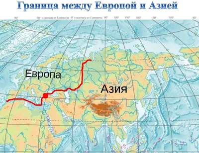 Карта Евразии. Икона континента монохромная Евразия. Карта Европы и Азии  Векторное изображение ©Yevgenij_D 180901286