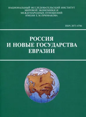 В Уфе соберутся молодые мас-рестлеры России и стран Евразии