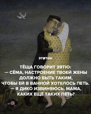 Анекдот про еврея и армянина | ВКонтакте