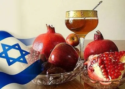 Еврейский Новый год Рош ха-Шана 2021: дата и традиции - Korrespondent.net