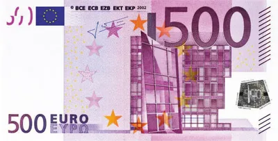 Евро. История евро – валюты ЕС, символ, изображение купюр и монет,  соотношение и курс евро к рублю
