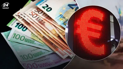 Как распознать фальшивые евро?