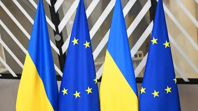 Нашивка флаг Евросоюз - купить с доставкой по выгодным ценам в  интернет-магазине OZON (202654347)