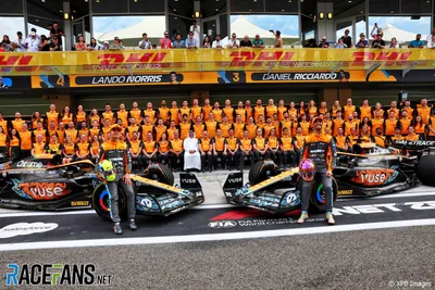 Mexican Grand Prix 2023 - Mercedes-AMG PETRONAS F1 Team