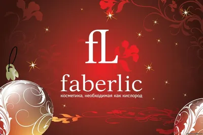 Рефрешер для одежды и тканей «Цветочный бриз» Faberlic Home 30288 купить по  цене 179 руб — интернет-магазин Faberlic