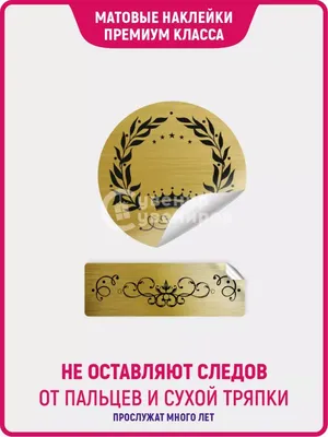 Сувенир Сувениров Кубок Фаянсовая свадьба 9 лет вместе