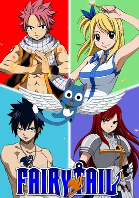 Suzaku (Fairy Tail) - Zerochan Anime Image Board