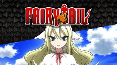 Кружка \"Сказка о хвосте феи Люси Хартфилия и Нацу Драгнил /Anime Fairy Tail  / на подарок / с принтом аниме _1\", 330 мл - купить по доступным ценам в  интернет-магазине OZON (833871842)