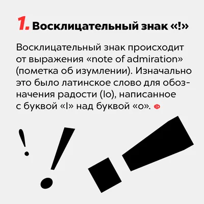 Значок 'Фак', цвет бело-розовый в золоте в Бишкеке купить по ☝доступной  цене в Кыргызстане ▶️ max.kg