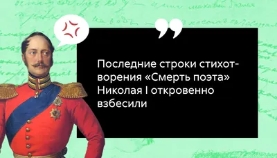 Интересные факты о…» | Государственная библиотека Югры