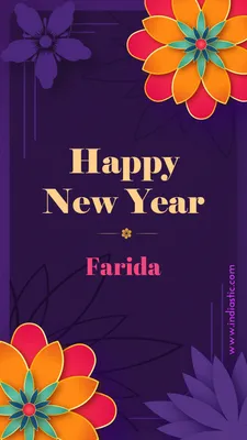 Farida 195 CM by Frrameh on DeviantArt