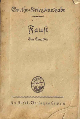 Lib.ru/Классика: Гёте Иоганн Вольфганг Фон. Фауст