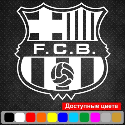 Nici Мягкий мяч с погремушкой FC Barcelona Тедди на дисплее Многоцветный|  Kidinn