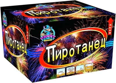 В Ставрополе отменили фейерверк на фестивале «На высоте» :: 1777.Ru